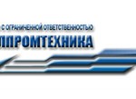 uralpromtechnika